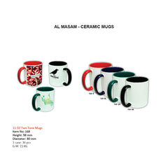 11 OZ Two Tone Mugs Item No: 168 - Al Masam Stationery LLC