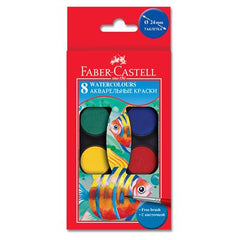 FABER-CASTELL Water Colors 8Color 24mm - Al Masam Stationery LLC