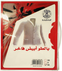 SADAF WHITE COAT ADULT M PVC BOX. PD-98 - Al Masam Stationery LLC