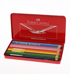 FABER-CASTELL Metal Tin 12 Color (Fish) - Al Masam Stationery LLC