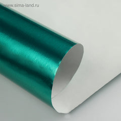 SADIPAL Aluminium Foil(Real)Paper Rolll-0.5x2m-Green - Al Masam Stationery LLC