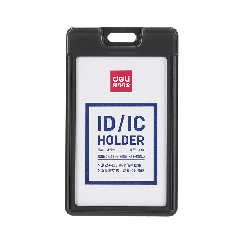 Deli ABS Name Badge Vertical 54×89mm White - Al Masam Stationery LLC