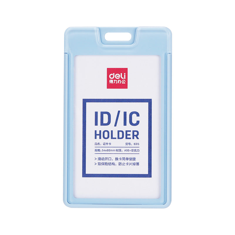 Deli ABS Name Badge Vertical 54×89mm White - Al Masam Stationery LLC