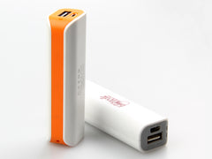 AMS-AK-044 - Portable Power bank - 5200 mAh - Al Masam Stationery LLC