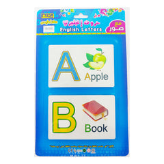 English Learning Card (Magnetic) - Al Masam Stationery LLC