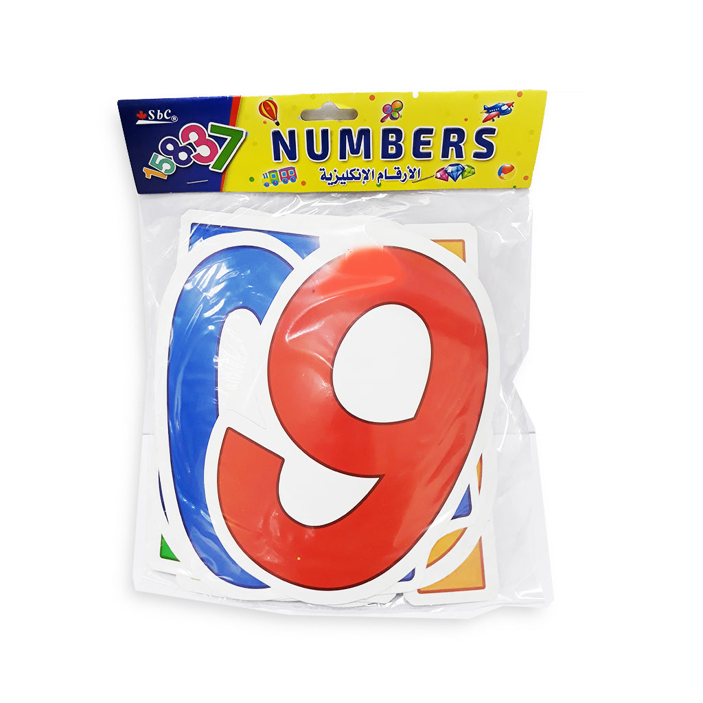 Educational Cards - English Numbers - Al Masam Stationery LLC