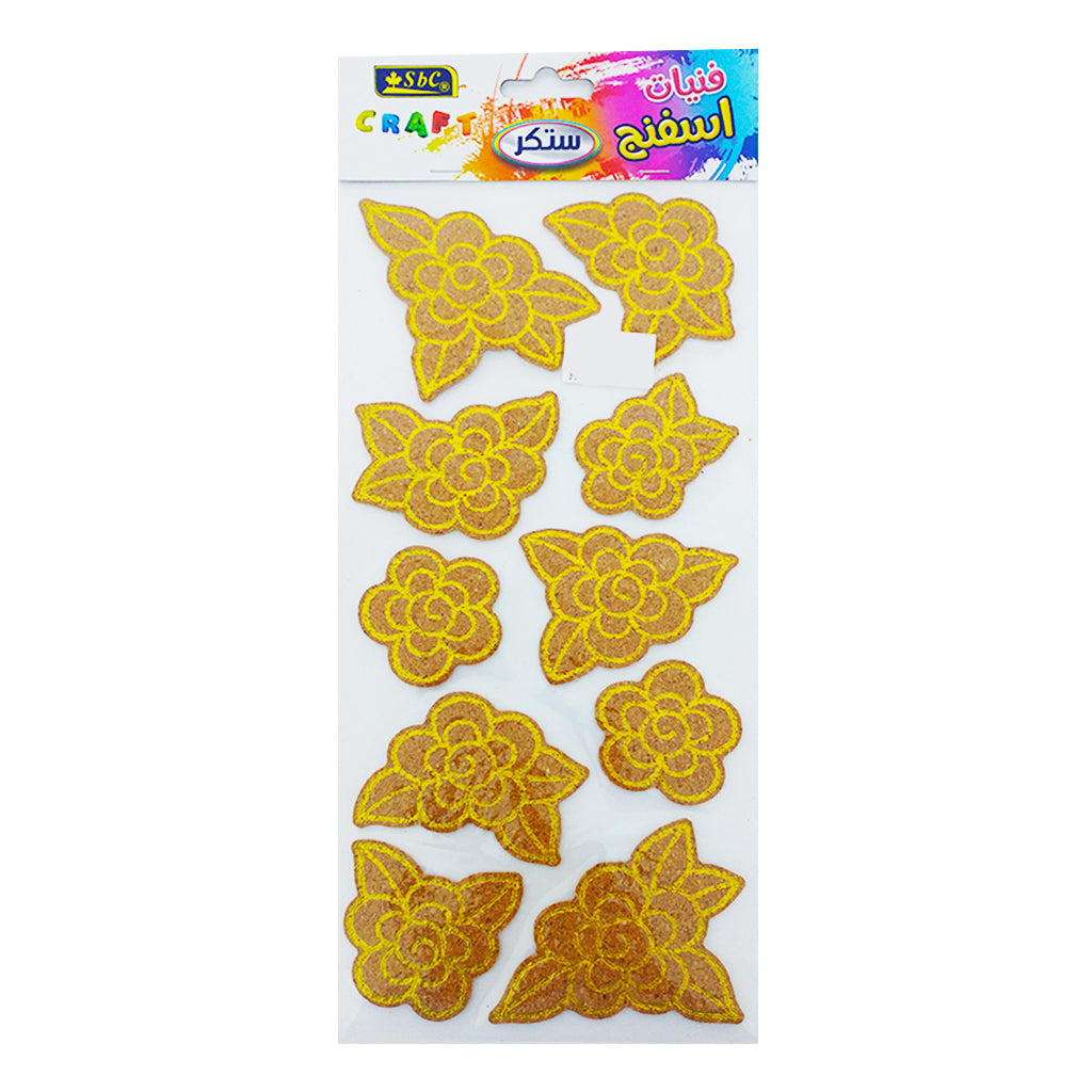 Cork Sticker Leaves & Flowers - Al Masam Stationery LLC