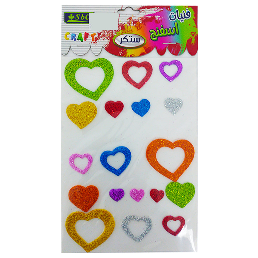 Eva Sponge Shapes - Hearts with Glitter - Al Masam Stationery LLC