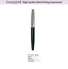 AMS-MP 665 R - Santhome barand Kzul Roller Metal Pen - Al Masam Stationery LLC