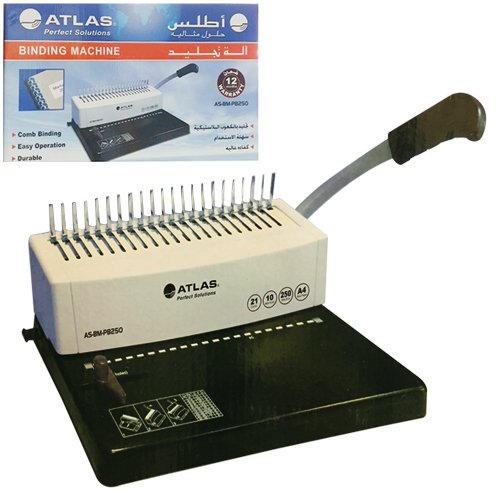 Atlas Manual Comb Punch&Binding Machine 10Sheet - Al Masam Stationery LLC