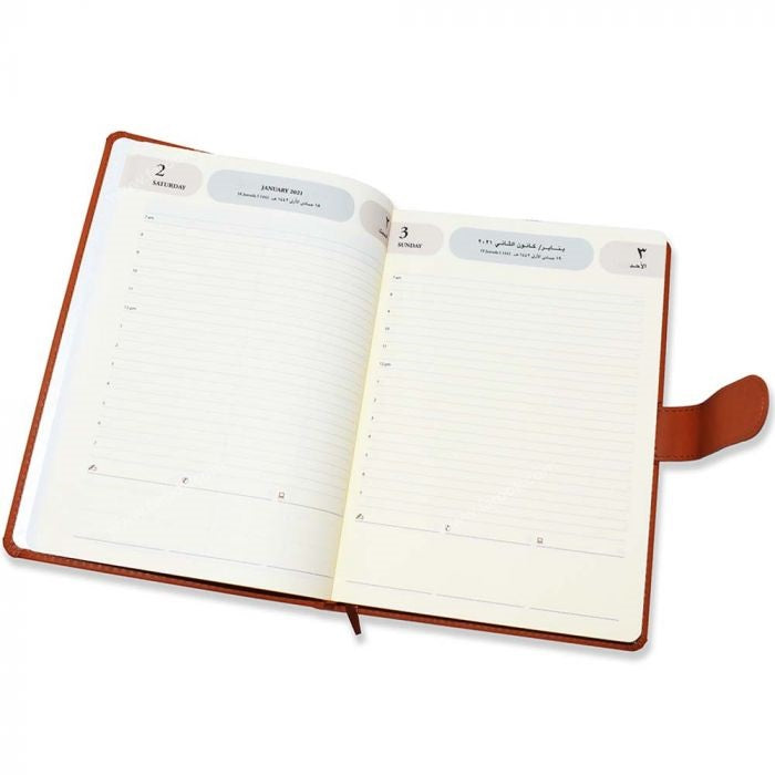 FIS Agenda Dairy (Arabic/English) Italian PU, 1 Side Padded, Brown - Al Masam Stationery LLC