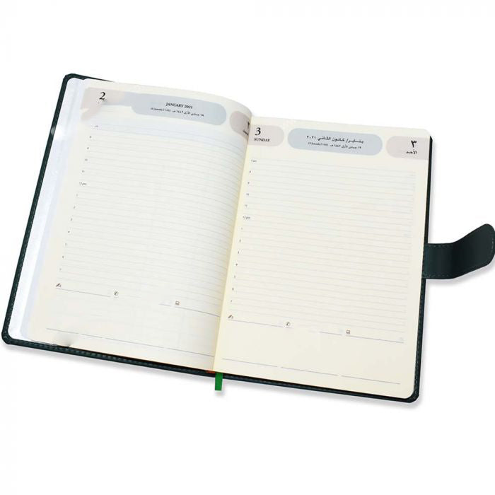FIS Agenda Dairy (Arabic/English) Italian PU, 1 Side Padded, Green - Al Masam Stationery LLC