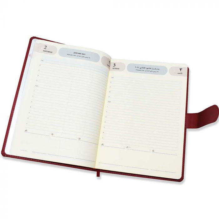 FIS Agenda Dairy (Arabic/English) Italian PU, 1 Side Padded, Maroon - Al Masam Stationery LLC