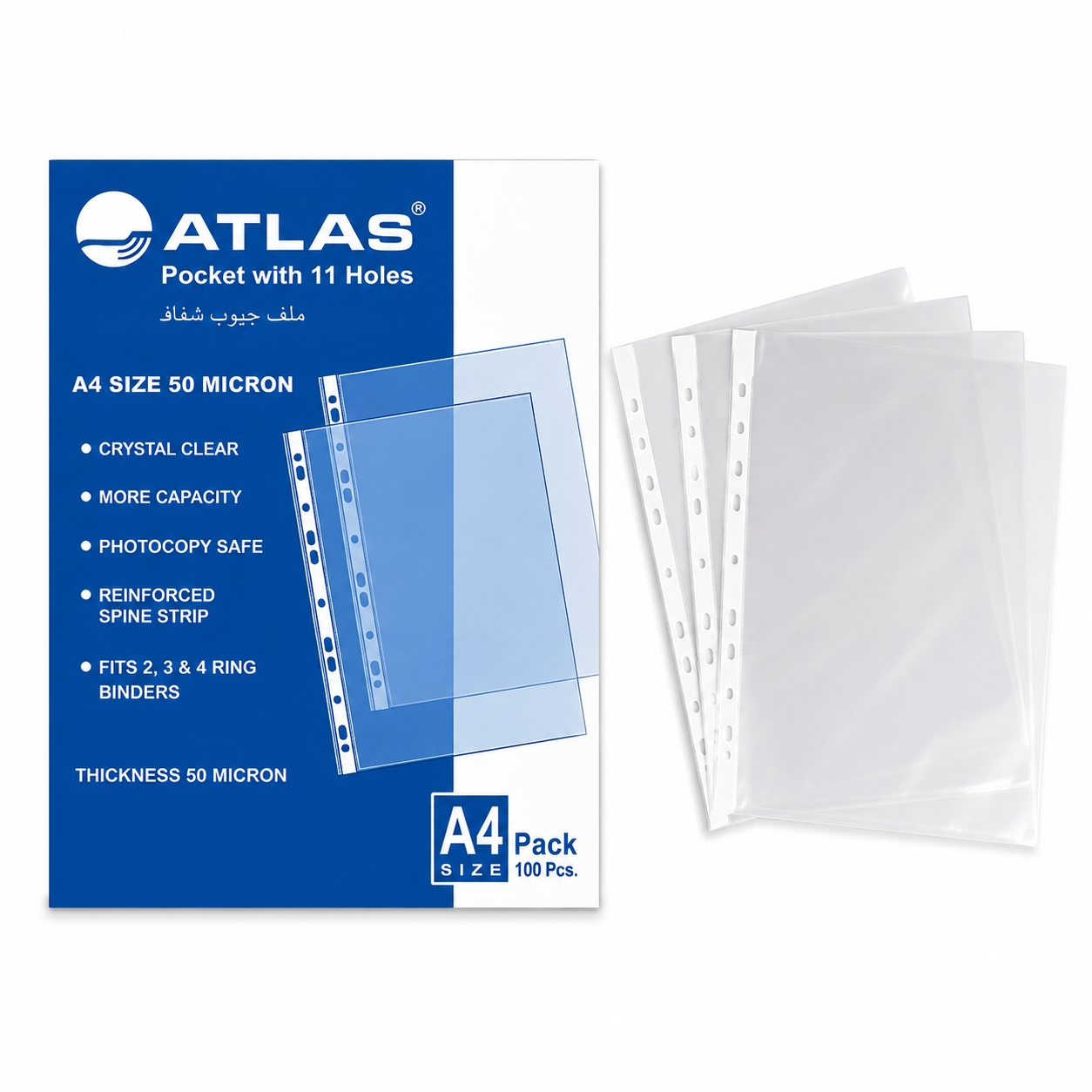 Atlas A4 Clear Document Pocket | Transparent File Folder Secondary image