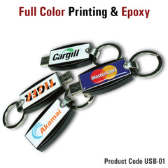 Metal keychain USBs - Model 3 - Al Masam Stationery LLC