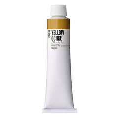 Holbein Pop Oil Colors Yellow Ochre 160Ml - Al Masam Stationery LLC