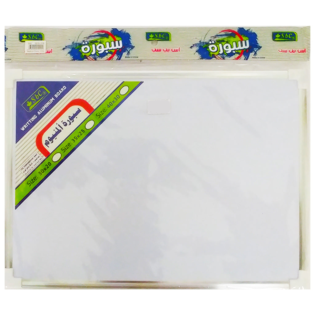 Kids Whiteboard 25 x 35cm with Steel Frame - Al Masam Stationery LLC