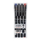 Al Khatat Calligraphy Pen Display – 144 Assorted Colour Pens