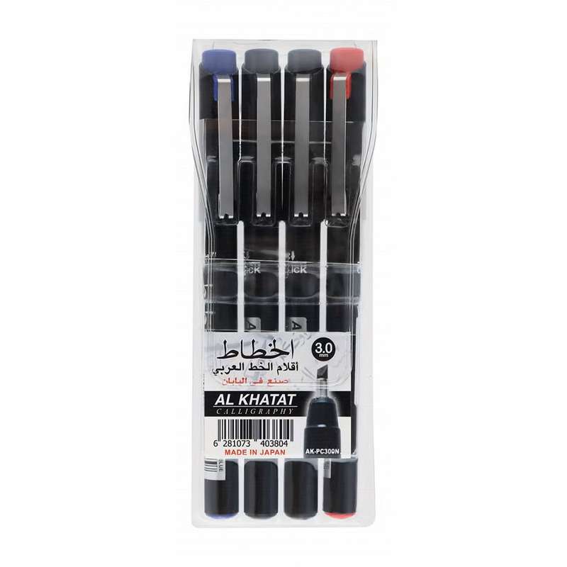 Al Khatat Calligraphy Pen Display – 144 Assorted Colour Pens