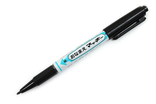 Pen Zebra Twin Marker Black (Yytsz7-Bk) - Al Masam Stationery LLC