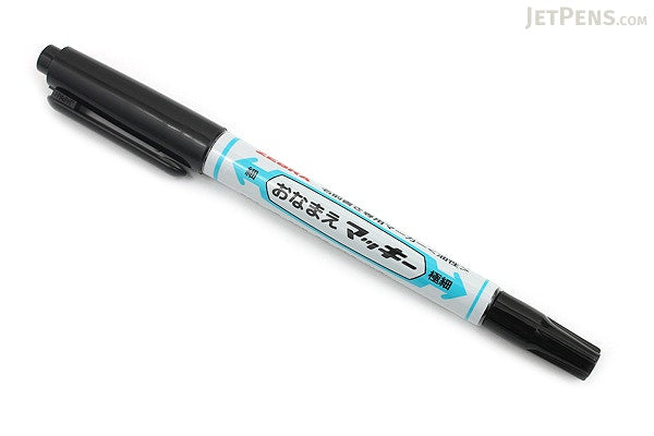 Pen Zebra Twin Marker - Black (B-Yyts7-Bk) - Al Masam Stationery LLC