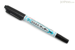 Pen Zebra Twin Marker - Black (B-Yyts7-Bk)