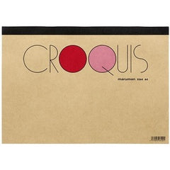 Maruman Sketch Pad Crooquis 60g 60 Sheets A5 - Al Masam Stationery LLC