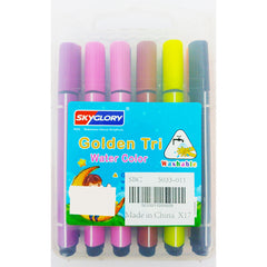 Jumbo Water Color Pens, 12 Piece Set - Al Masam Stationery LLC