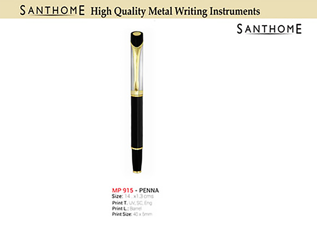 AMS - MP 915 Santhome PENNA Metal Pen - Al Masam Stationery LLC