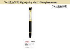 AMS - MP 915 Santhome PENNA Metal Pen - Al Masam Stationery LLC