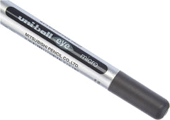 Mitsubishi Uni-ball Blister Eye Fine Roller Pen White - Al Masam Stationery LLC