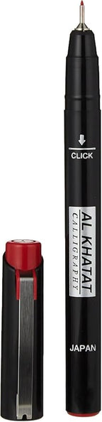 Al Khatat Calligraphy Pen 3.0 mm Red – Broad Fibre Tip Lettering Pen