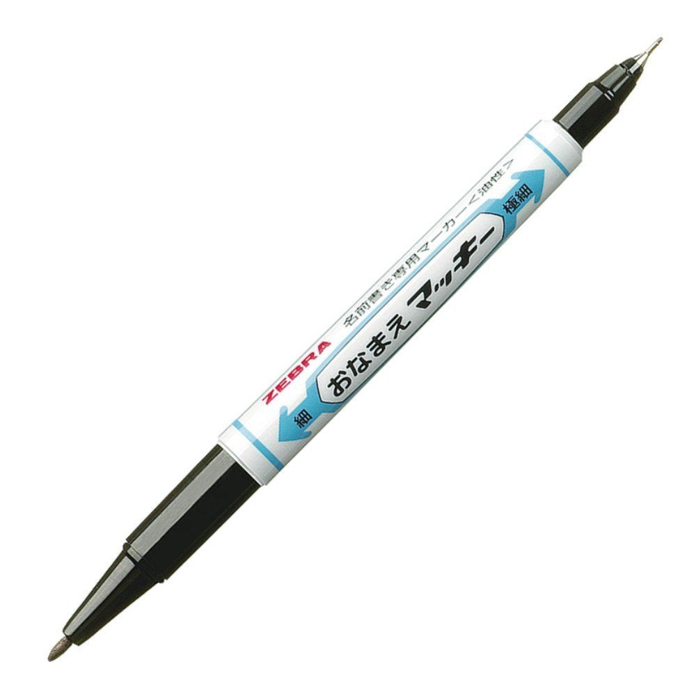 Pen Zebra Twin Marker - Black (B-Yyts7-Bk) - Al Masam Stationery LLC