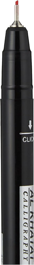 Al Khatat Calligraphy Pen 1.0 Red