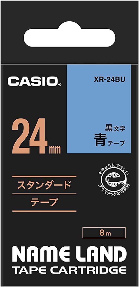Casio Tape Cartridge Model : XR-24BU - Al Masam Stationery LLC Main image