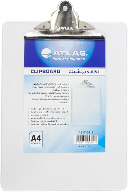 Atlas F/S Push Type Clipboard Clear document holder with a sturdy plastic design and secure clip for organizing papers.