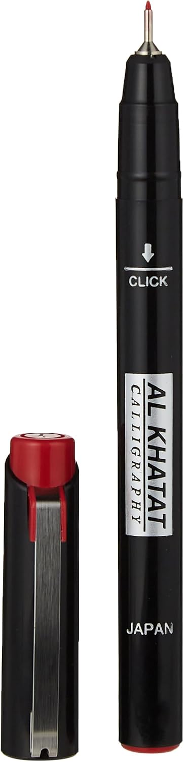Al Khatat Calligraphy Pen 1.0 Red