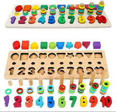Educational Wooden Board Set 4062-015 - Al Masam Stationery LLC