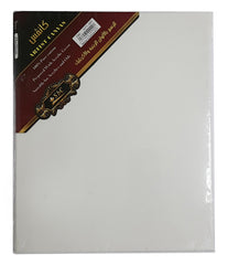 Stretched Canvas 25*30 cm - Al Masam Stationery LLC