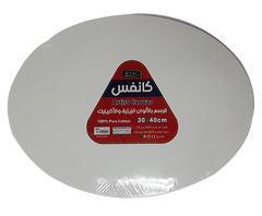 Canvas Board 30 x 40cm Oval - Al Masam Stationery LLC