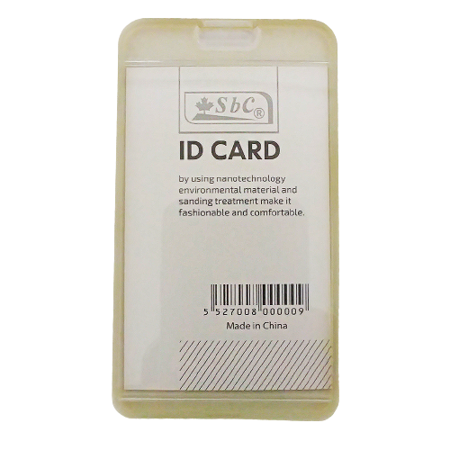 ID Card Holder with Rubber Back White - Al Masam Stationery LLC