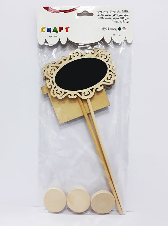 Small Black Signboards with Stand Asstd - Al Masam Stationery LLC