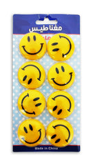 Smiley Magnet 40mm Yellow - Al Masam Stationery LLC