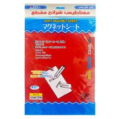 Magnetic Sheet A4 Size - Al Masam Stationery LLC