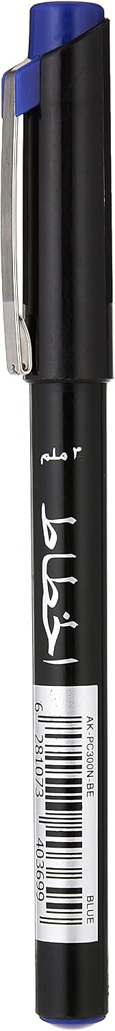Al khatat Calligraphy Pen 3.0 - Blue