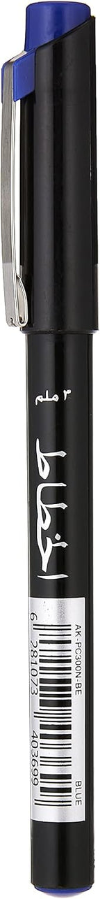 Al khatat Calligraphy Pen 3.0 - Blue