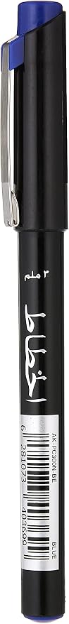 Al Khatat Calligraphy Pen Display – 144 Assorted Colour Pens