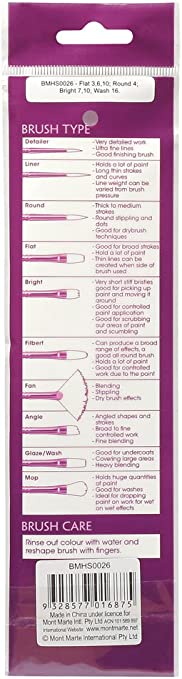 Mont Marte Gallery Series Brush Set Watercolour 7pc - Al Masam Stationery LLC