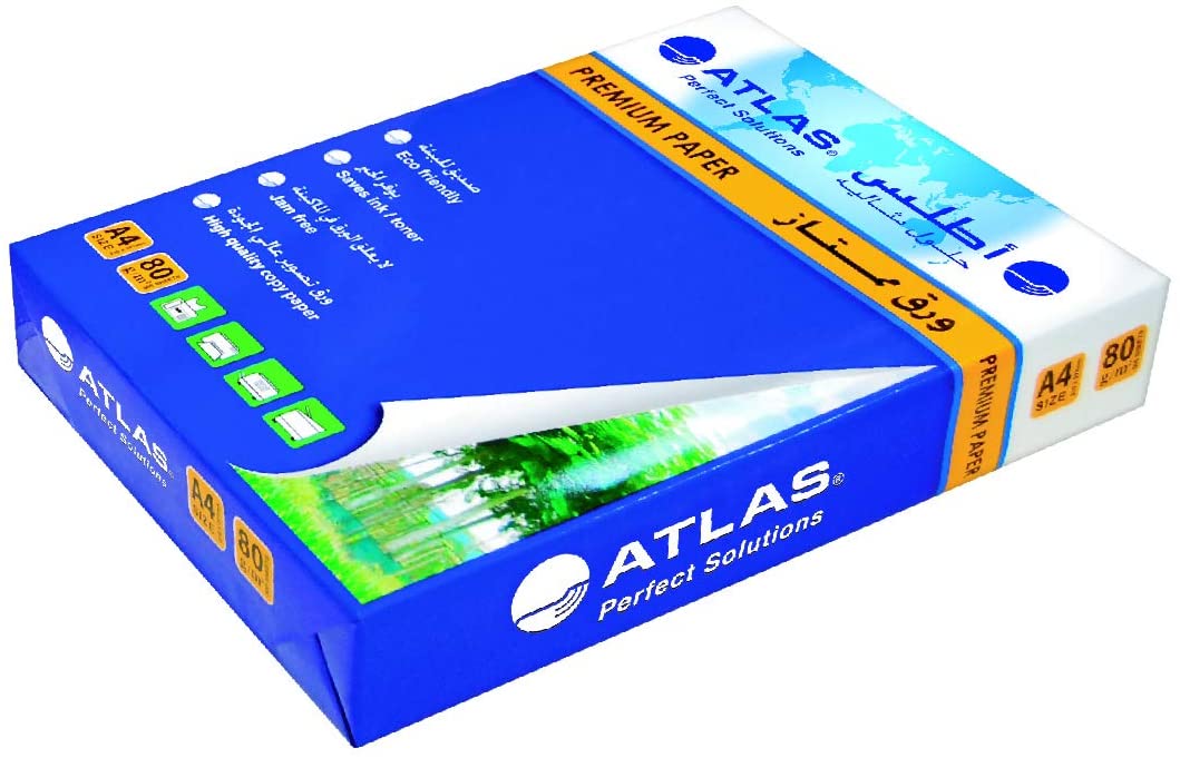 Atlas Premium Copy Paper A3 80gm - Al Masam Stationery LLC