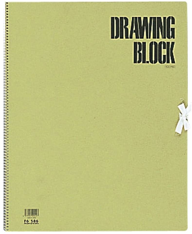 Maruman SketchBook Olive Series F6 - Al Masam Stationery LLC